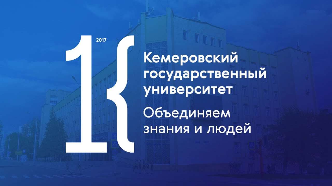 Коновалов Александр Борисович
